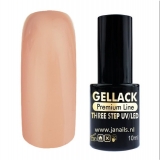 Gel Polish UV/LED Three Step 47 10 ml