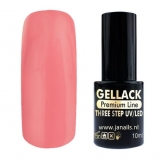 Gel Polish UV/LED Three Step 51 10 ml