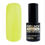 Gel Polish UV/LED Three Step 53 10 ml