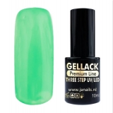 Gel Polish UV/LED Three Step 54 10 ml