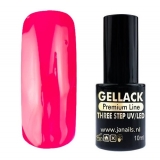 Gel Polish UV/LED Three Step 57 10 ml